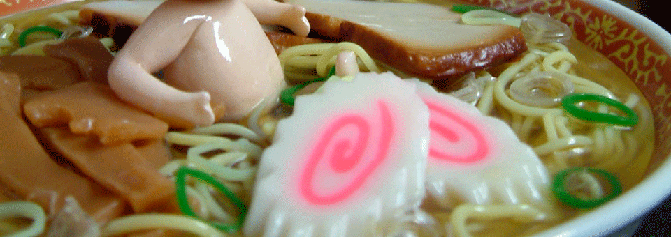 Fake Plastic Food: Inside Japan’s Fake Food Factories