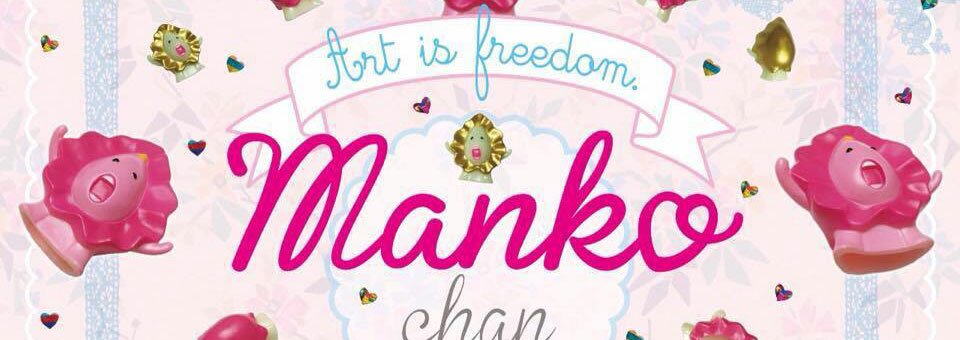 Manko Artist Back in the Slammer