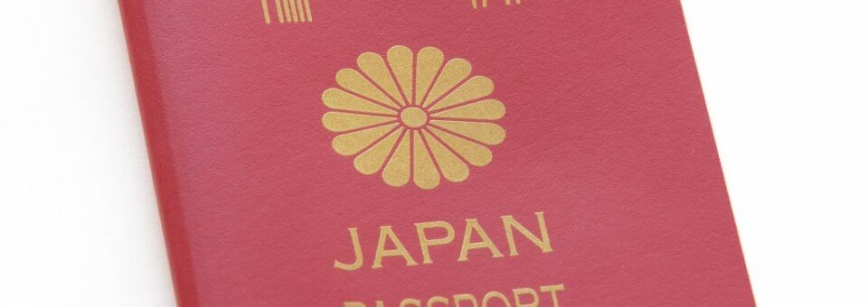 Japan joins criticism of Trump’s ‘Islamophobic’ Executive Order